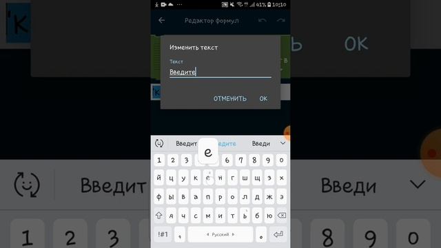 Как сделать поисковик в покет код смотреть онлайн