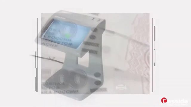 Детектор банкнот Cassida Primero смотреть онлайн