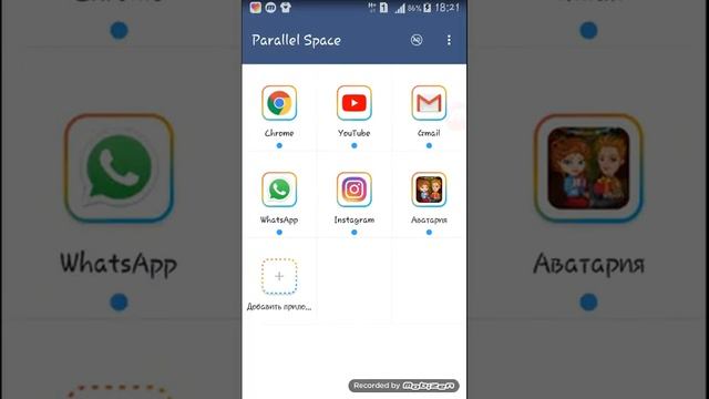 Как создать 2 аккаунт?! | ответ здесь! смотреть онлайн