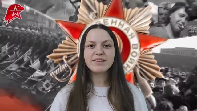 Всероссийская акция "Видеооткрытка солдату". смотреть онлайн