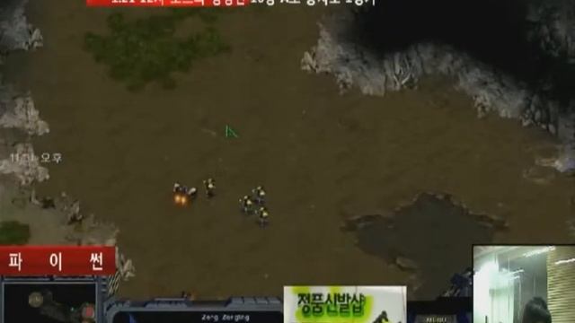 12th SRT-Ro16 Group A [01/21] Winners Match 1Set/Python смотреть онлайн