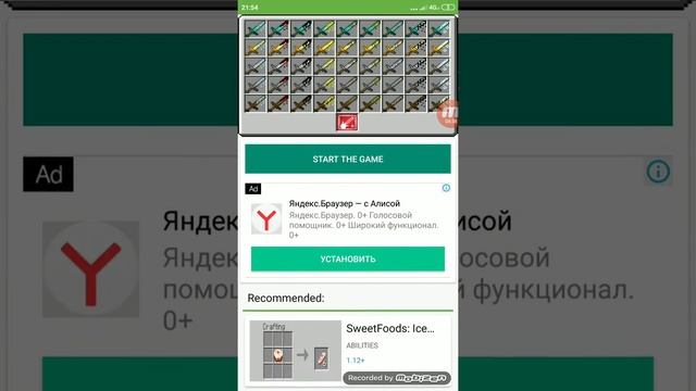 Как скачать моды на майнкрафт крафт смотреть онлайн