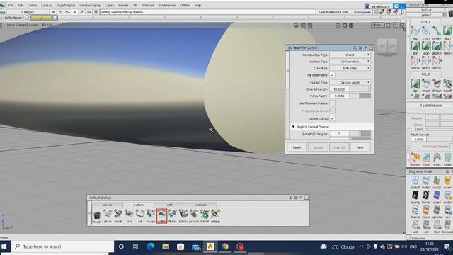 FREE Autodesk Alias Tutorial Day 1 FULL VIDEO смотреть онлайн