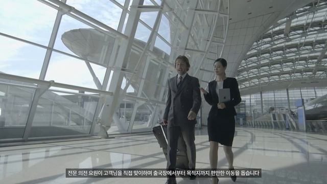 New Standard B2B Mobility Solution(그라운드케이 소개영상)