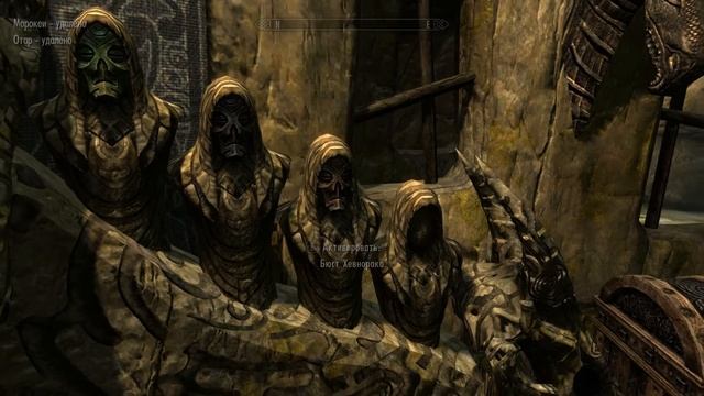 Skyrim. Лабиринтиан смотреть онлайн