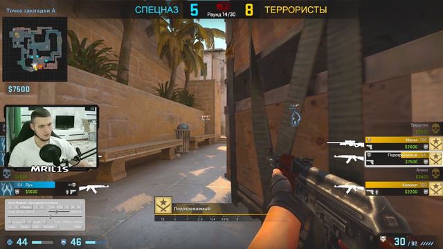 В КСГО ДОБАВИЛИ НОВЫЕ ЧИТЫ? - ПАТРУЛЬ CS:GO #49 смотреть онлайн