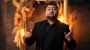 Группа Звездный Дагестан "АМИНА" новинка 2023