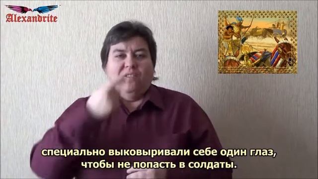 Армейская жизнь в Египте в XIV веке_(А вы знаете, что...)_Alexandrite_(рус.суб.) смотреть онлайн