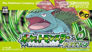 Pokemon Leaf Green - Прохождение # 4 (GBA) 18+