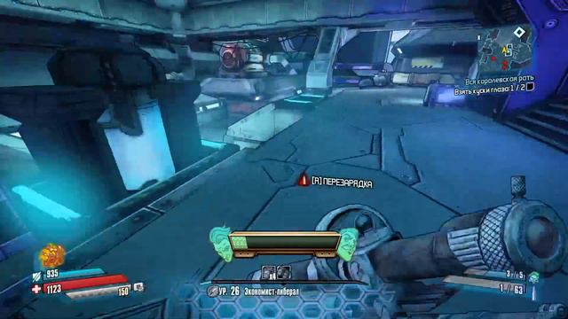 Прохождение Borderlands The Pre-Sequel [2014] #84 смотреть онлайн