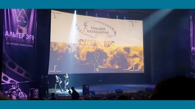 Лошадь на сцене в доме кино #каскадеры смотреть онлайн