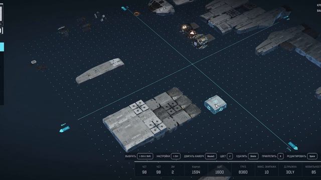 STARFIELD Overpowered Space Ship, Frontier rebuilding | Сверхмощный корабль, перестраиваем Фронтир смотреть онлайн