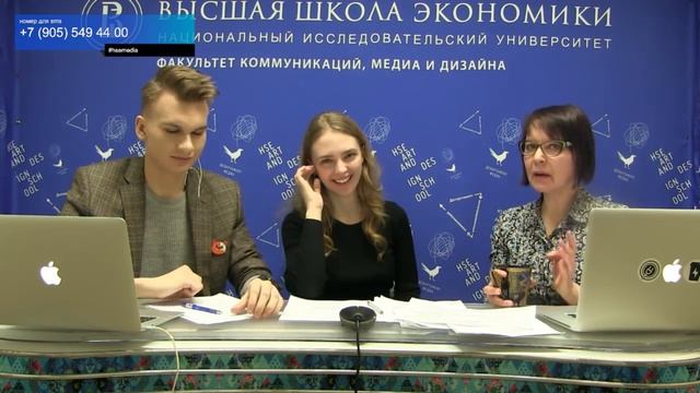 MediaDay Online 21/01 смотреть онлайн