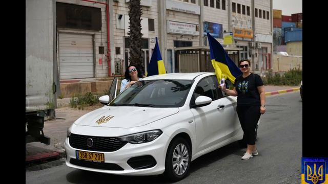 Мы с тобой, Украина! -Часть 2 смотреть онлайн