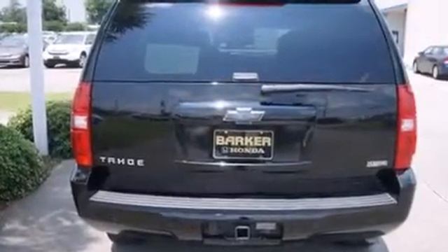 2009 Chevrolet Tahoe Baton Rouge LA смотреть онлайн