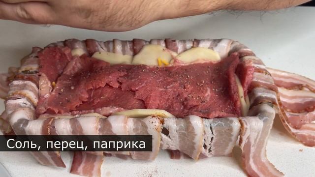 Рецептурное Счастье