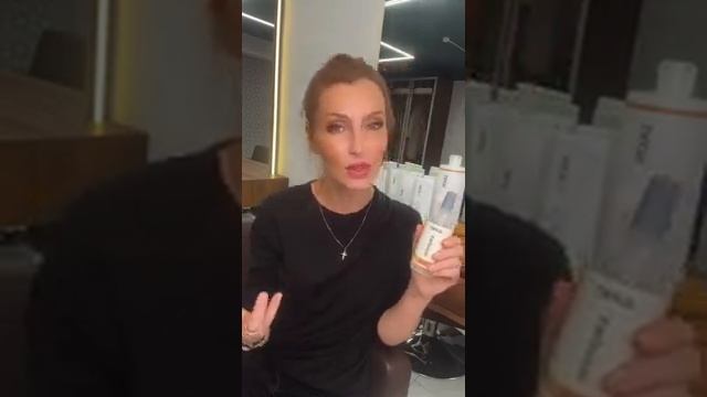 Тонирование GLYNT смотреть онлайн