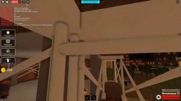 [Jojo:time stop battlegrounds] All Abilities