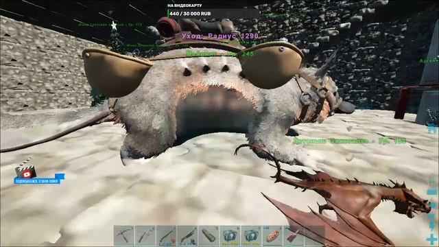 ARK: Survival Evolved.Ищем Молоко Виверны. #3 Lost Island.#evolved#ark#арк#lost Island#выживание.