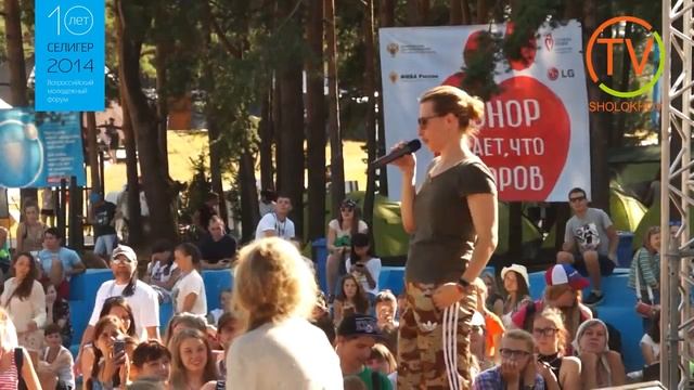 Обзор встречи Яны Чуриковой с селигеровцами