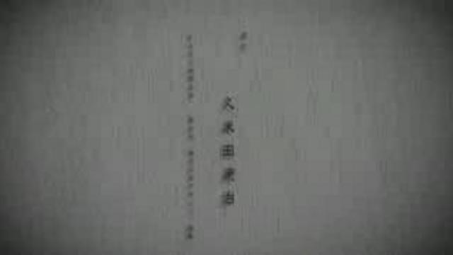 Опенинг к Zoku Sayonara Zetsubou Sensei смотреть онлайн