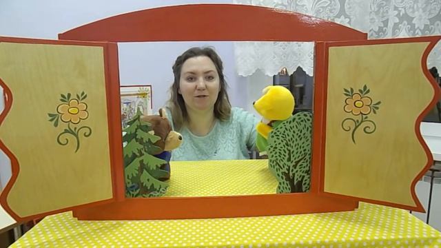 Финская сказка "Лиса - Нянька" смотреть онлайн