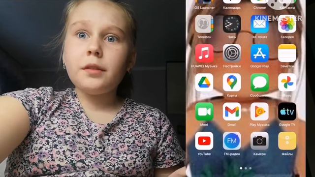 Как скачать видео из Pinterest?Лёгкий способ/I'm Vikia💖 смотреть онлайн
