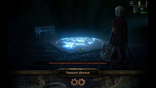 Обмен карт! Divination card! 100 stacked deck смотреть онлайн