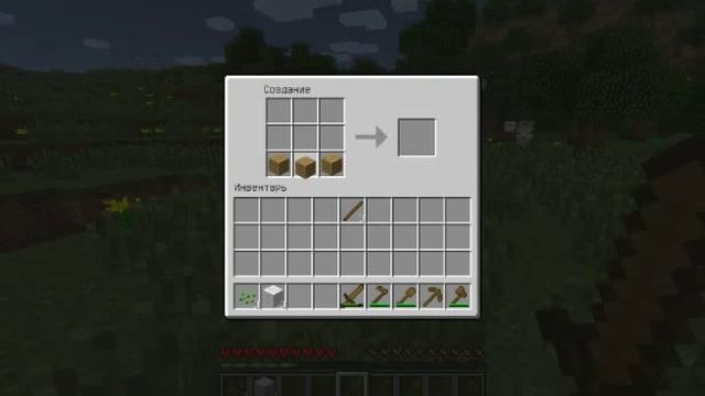 Minecraft [выживание] #2 - кровать смотреть онлайн