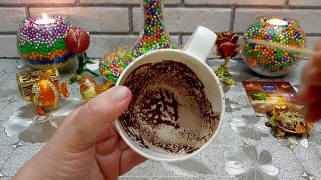 Кофейная гуща о чудесных вестях для вас. Гадание на кофе. смотреть онлайн