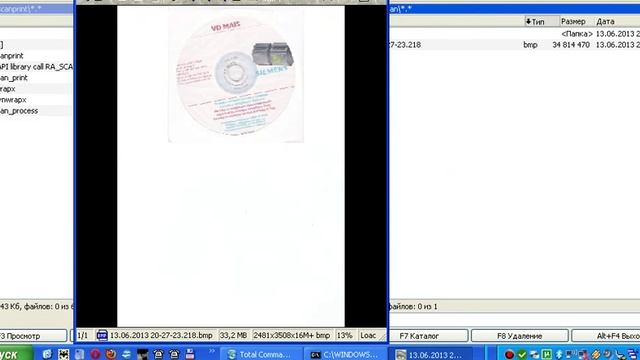 Emulator copier_EX2 (scanner and printer) смотреть онлайн