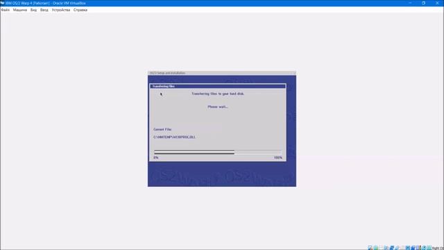Установка IBM OS/2 Warp 4 на Virtualbox смотреть онлайн