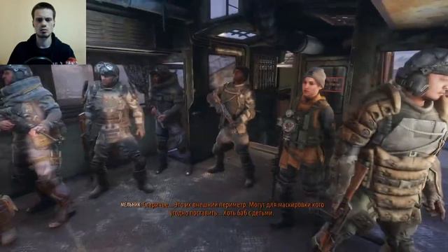 "АВРОРА" крейсер сами знаете чего ➤ Metro Exodus #2 смотреть онлайн