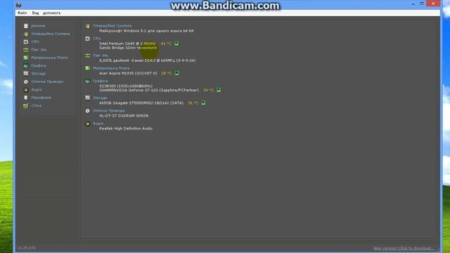 Обзор программы Speccy