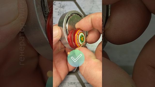 Как открыть бальзам звёздочка за несколько секунд