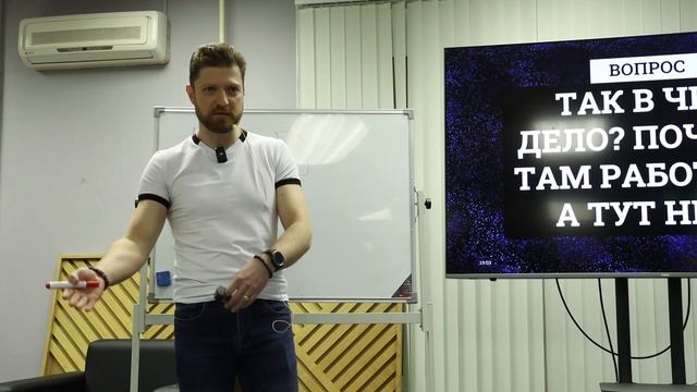 Школа Бизнес Управления от Дениса Логинова | 1 лекция смотреть онлайн