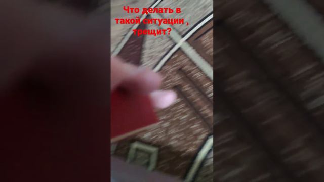 что делать если трещит manto aio plus смотреть онлайн