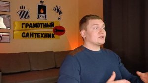 Принцип работы двухконтурного котла | САМЫЙ ПОДРОБНЫЙ | Принцип работы двухконтурных газовых котлов