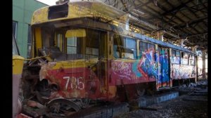 СПИСАННЫЕ ТРАМВАИ