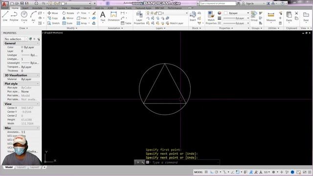 AUTOCAD TUTORIAL (TAGALOG) - AUTOCAD BASIC COMMANDS смотреть онлайн