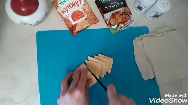 Тайны Кухни