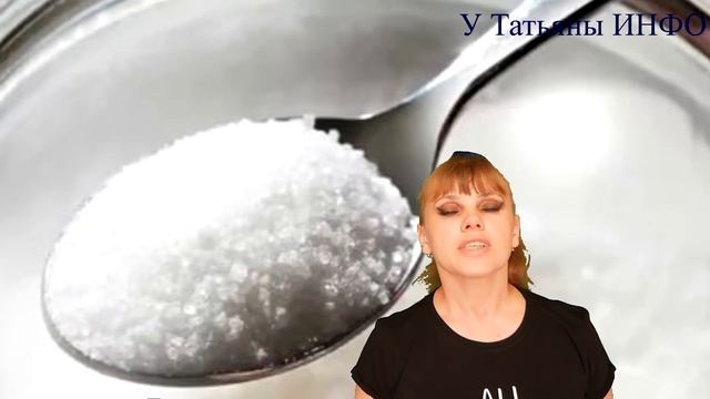 Наука о Здоровье и Жизни