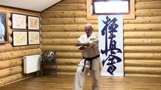 23 сентября 2023 г. смотреть онлайн