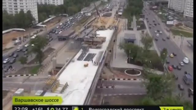 Второй этап заливки бетона эстакады Академика Янгеля смотреть онлайн
