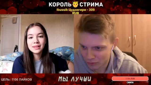 КАРИНА, ПЕРЕКЛЮЧИ МЕНЯ!!! смотреть онлайн