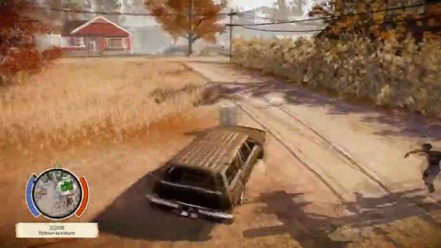 Grand Theft Auto IV and State of Decay смотреть онлайн