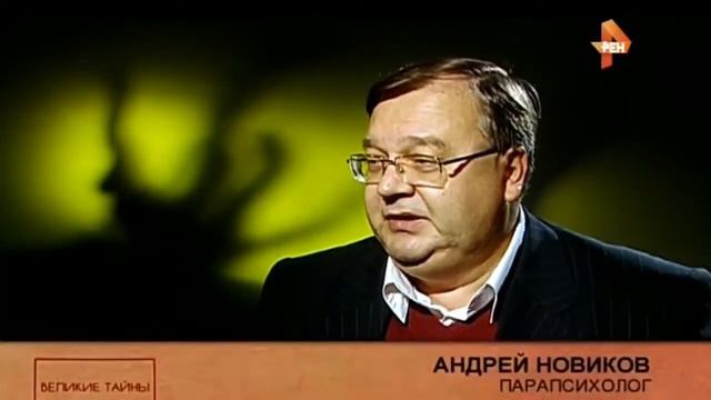 БОГИ, ПРИШЕЛЬЦЫ И ДРЕНЕИ! ВОТ ЧТО СУЩЕСТВУЕТ ЗА ПРЕДЕЛАМИ НАШЕЙ ПЛАНЕТЫ! смотреть онлайн