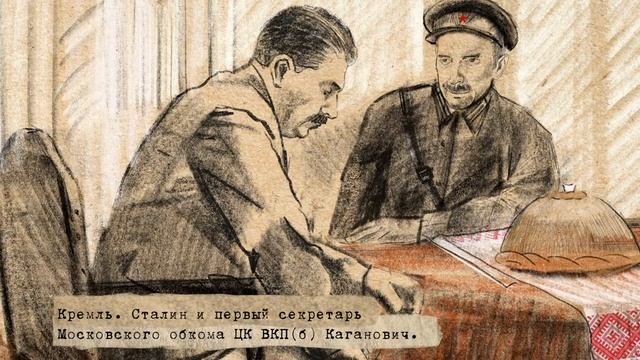 КАК СТАЛИН И БУЛГАКОВ МХАТ ДЕЛИЛИ смотреть онлайн