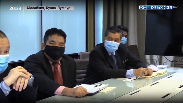 Встреча посла Узбекистана в Куала-Лумпуре с Генеральным прокурором Малайзии смотреть онлайн