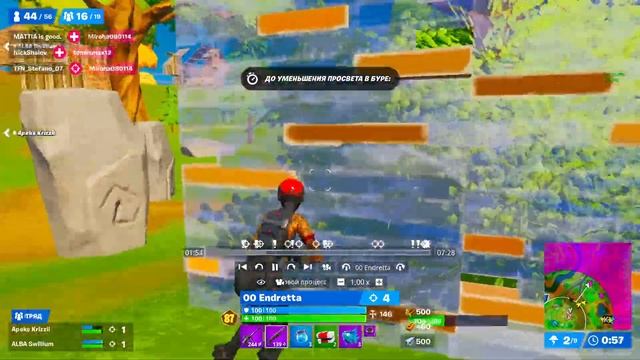 КАК ТРЕНИРОВАТЬ ЛЕЙТ ГЕЙМ В 18 СЕЗОНЕ ФОРТНАЙТ!!!!!!!! смотреть онлайн